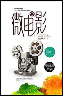 迪金森法学院学位证办理