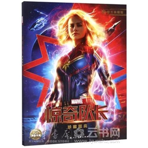 单招可以拿到高中毕业证吗