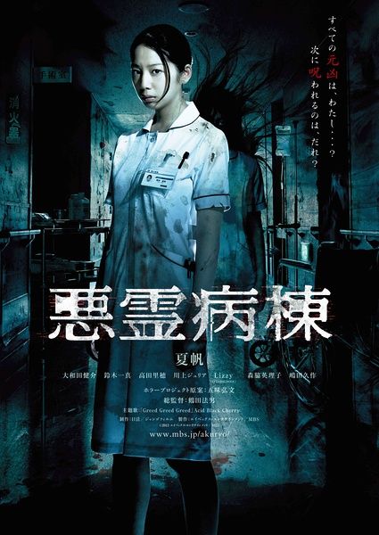 代办兰肯技术学院成绩单